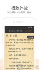 云开体育app官方网站入口